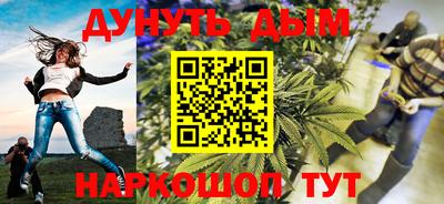 кокаин колумбия Владикавказ