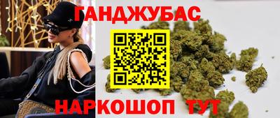 ПСИЛОЦИБИНОВЫЕ ГРИБЫ Владивосток