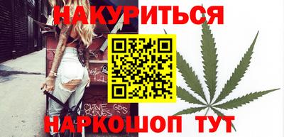 кокаин колумбия Владикавказ