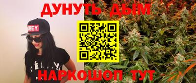 MDMA Будённовск