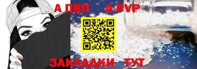 ПСИЛОЦИБИНОВЫЕ ГРИБЫ Владивосток