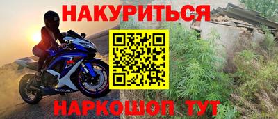 ПСИЛОЦИБИНОВЫЕ ГРИБЫ Владивосток