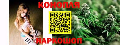 мескалин Бузулук