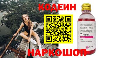 прущие крисы Владимир