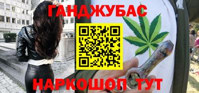 кокаин колумбия Владикавказ