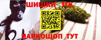 кокаин колумбия Владикавказ
