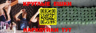 прущие крисы Владимир