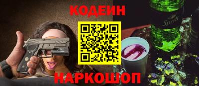 прущие крисы Владимир
