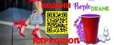 прущие крисы Владимир