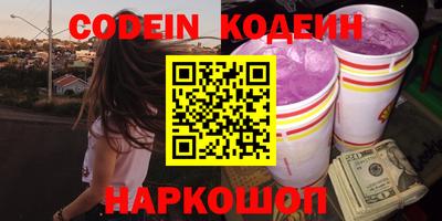 прущие крисы Владимир