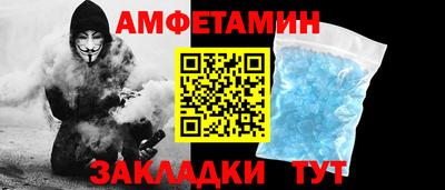 прущие крисы Владимир