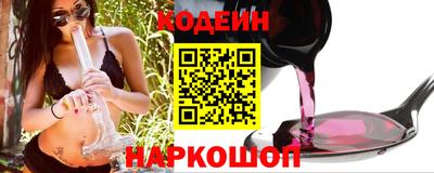 кокаин колумбия Владикавказ