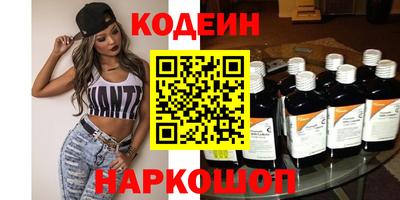 прущие крисы Владимир