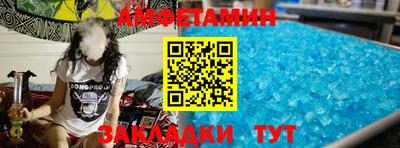 прущие крисы Владимир