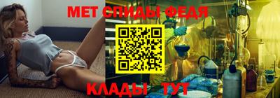 мескалин Бугуруслан