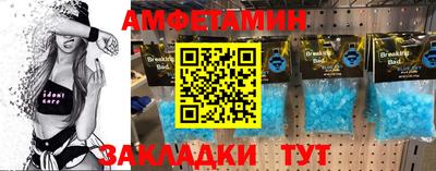 MDMA Будённовск