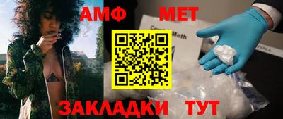 прущие крисы Владимир