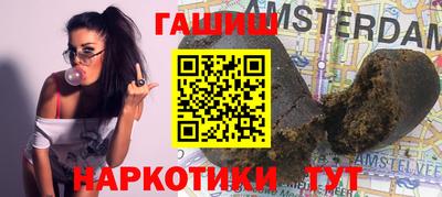 кокаин колумбия Владикавказ