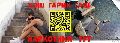 прущие крисы Владимир