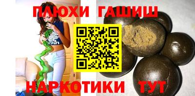 прущие крисы Владимир