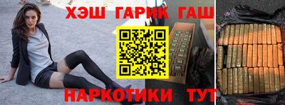 мескалин Бугуруслан