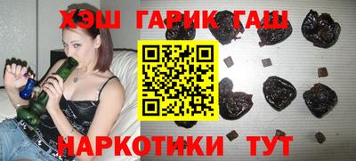 мескалин Бузулук