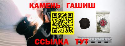 кокаин колумбия Владикавказ