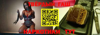 кокаин колумбия Владикавказ