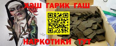 прущие крисы Владимир