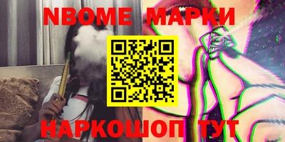 ПСИЛОЦИБИНОВЫЕ ГРИБЫ Владивосток