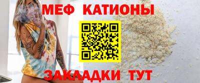 MDMA Будённовск