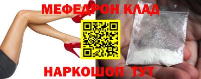 ПСИЛОЦИБИНОВЫЕ ГРИБЫ Владивосток