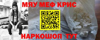 кокаин колумбия Владикавказ
