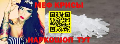 ПСИЛОЦИБИНОВЫЕ ГРИБЫ Владивосток