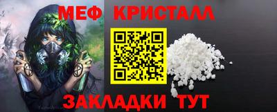 ПСИЛОЦИБИНОВЫЕ ГРИБЫ Владивосток