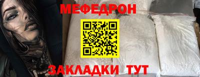 кокаин колумбия Владикавказ