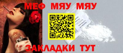 кокаин колумбия Владикавказ